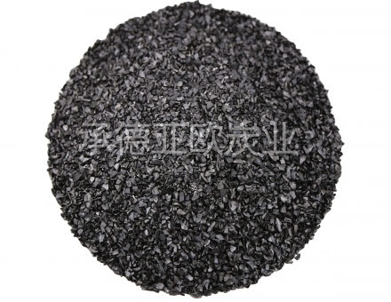 清水活性炭