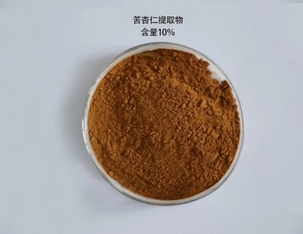 苦星空无限传媒
苷提取物10%